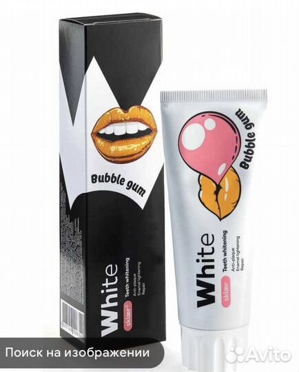 Зубные пасты от нл