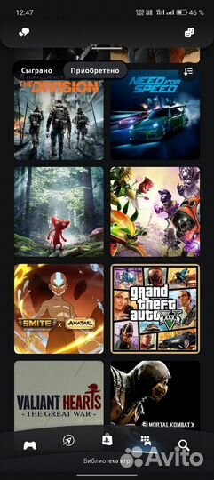 Sony playstation 4 pro,2джойстика, игры,доставка