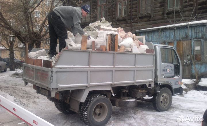 Вывоз мусора, уборка территории, демонтаж