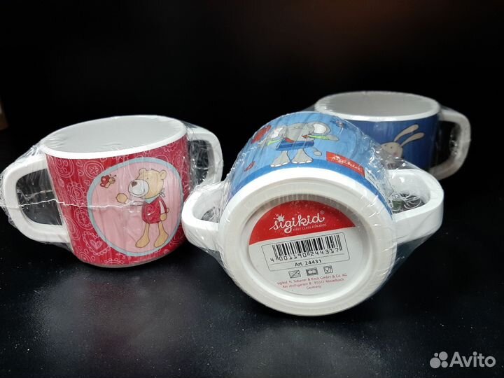 Кружка-поильник детская с 2 ручками Sigikid