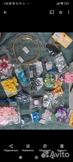 Стразы разные новые, кружева новые