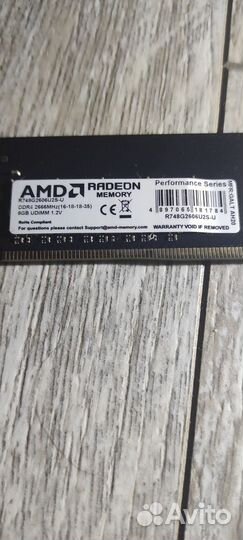AMD Radeon R7 Performance 8 гб DDR4 2666 мгц