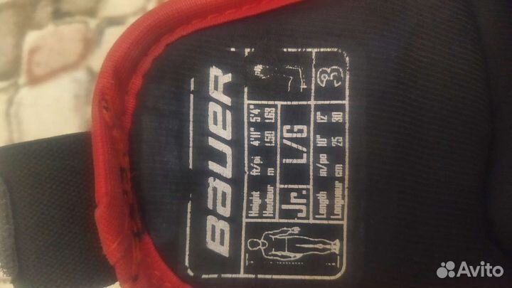 Хоккейные налокотники Бауэр vapor x700