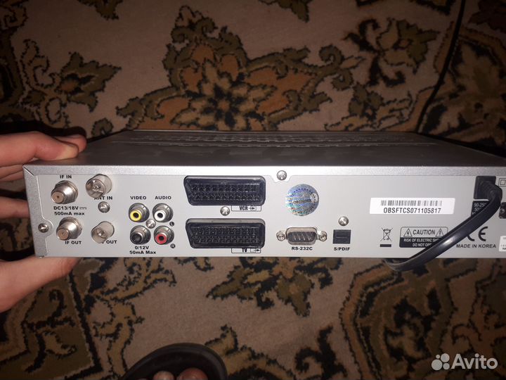 Спутниковый ресивер Openbox x800