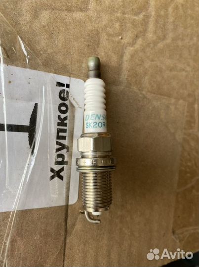 Свечи Toyota/Lexus Denso sk20r11 (90919-01191)