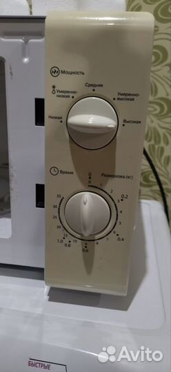 Микроволновая печь Vitek