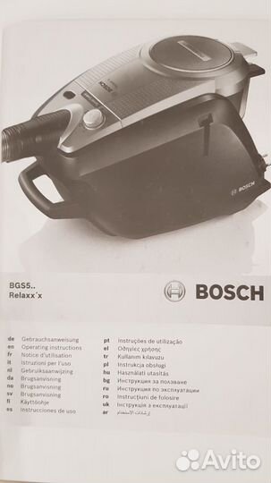 Пылесос Bosch BGS 52530