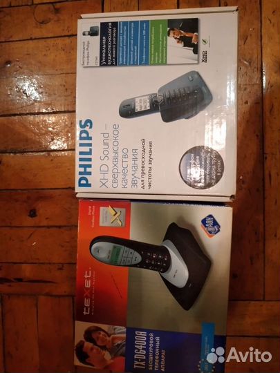 Радиотелефоны