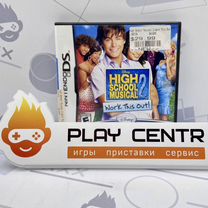 Nintendo DS High School Musical 2 б/у