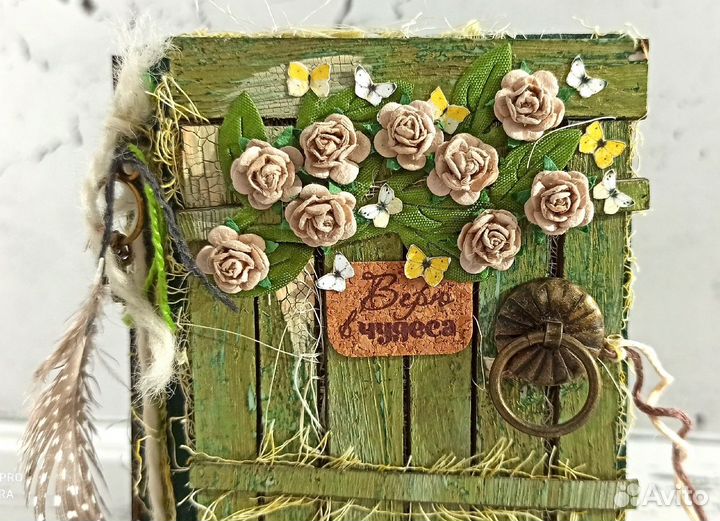 Блокнот ручной работы