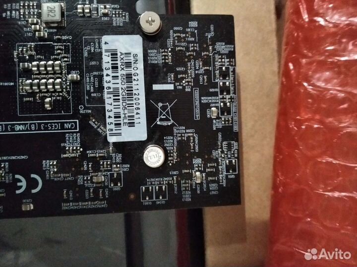 Видеокарта Radeon rx 550