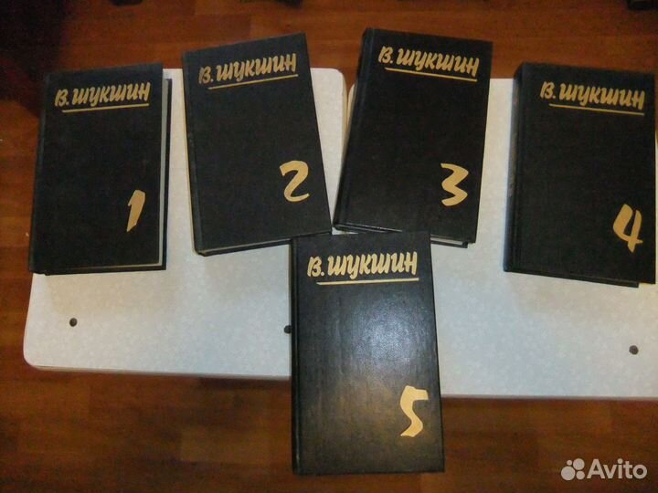 Советская классика- собр. соч. Зощенко Шукшин и др