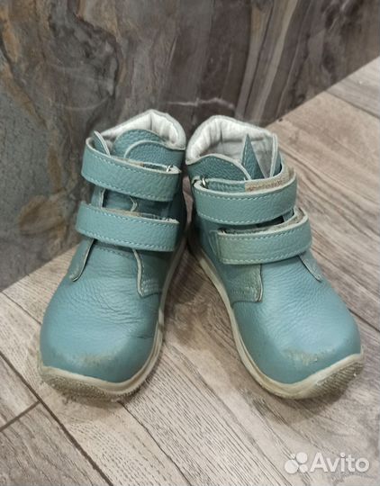 Ботинки демисезонные для мальчика