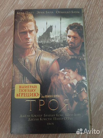 Видеокассета