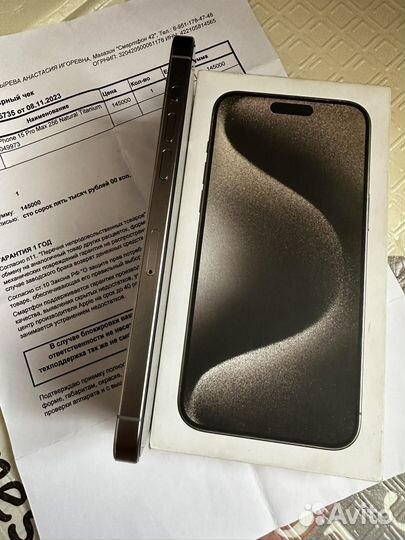 iPhone 15 Pro Max, 256 ГБ