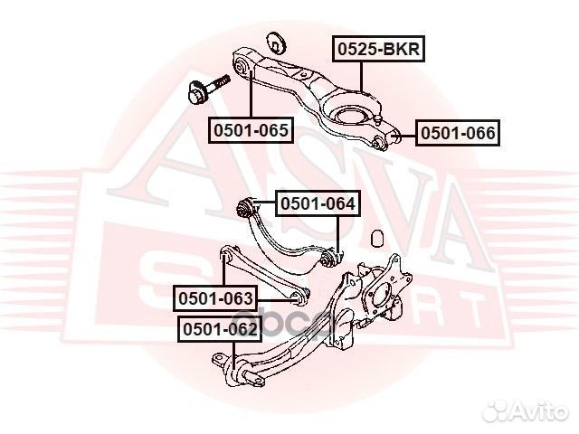 Рычаг задн.подв. L/R 0525-BKR asva