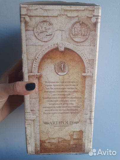 Подставка для салфеток