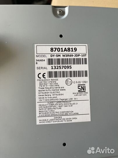 Автомагнитолa DY - 5M на митсубиси асх 2021 года