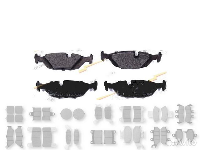 Колодки Saab 900 (YS3A, YS3D), 9000, Volvo 440