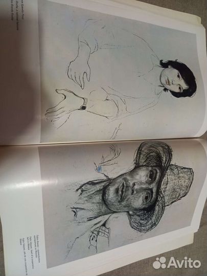 Книги искусство СССР живопись рисование художник