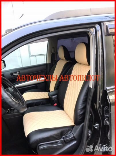 Чехлы Автопилот Nissan X-Trail T31 из экокожи Ромб