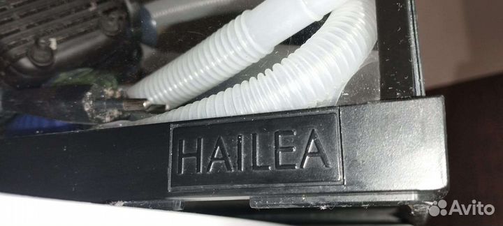 Аквариум 20 литров