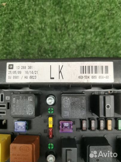 Блок предохранителей моторный Opel Astra H