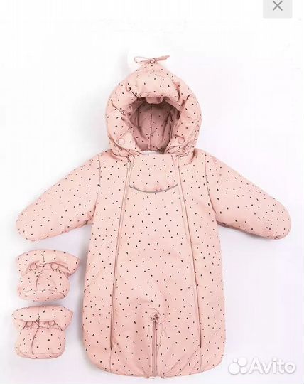 Растущий комбинезон 74-8