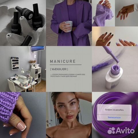 Контент менеджер