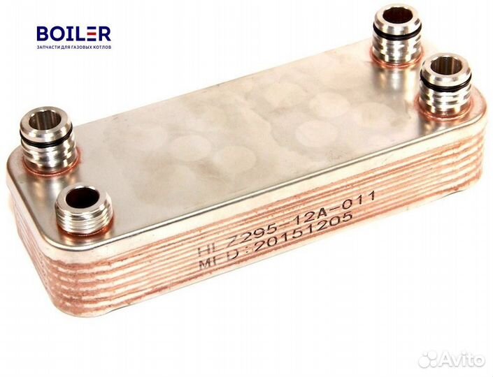 Теплообменник гвс для Вайлант пластинчатый