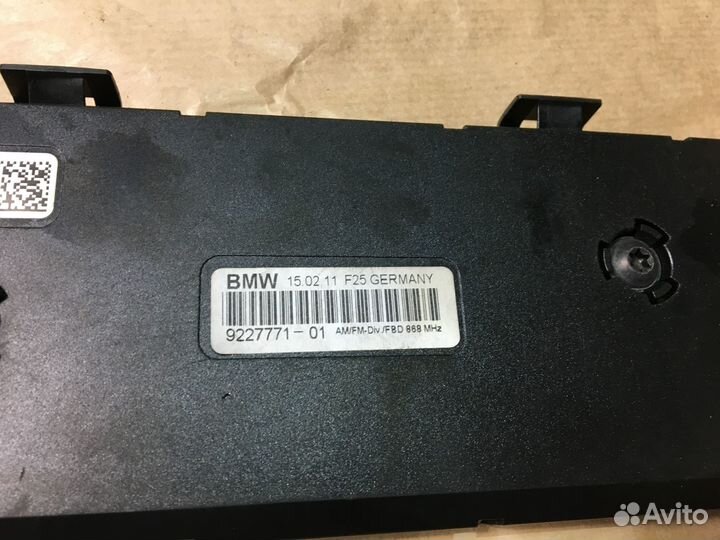 Усилитель антенны BMW X3 F25 10-14