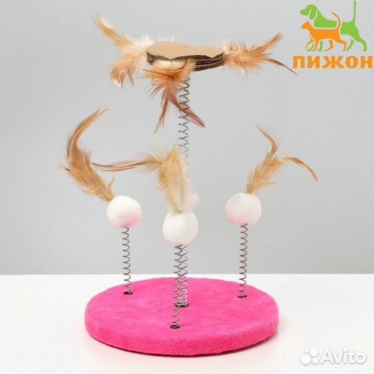 2 шт. Дразнилка на основании 'Праздничная', 15 см