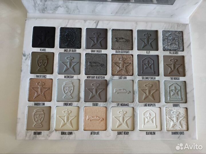 Jeffree star cremated