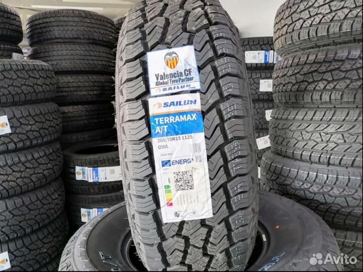 Sailun Terramax A/T 265/70 R15 112S