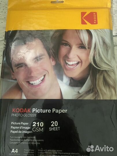 Фотобумага kodak