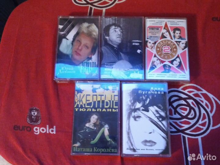 Аудиокассеты с записью