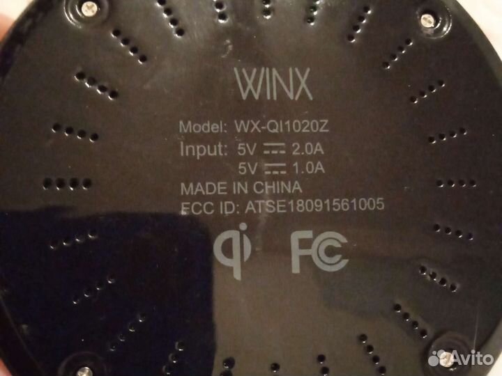 Беспроводная зарядка в стиле Winx