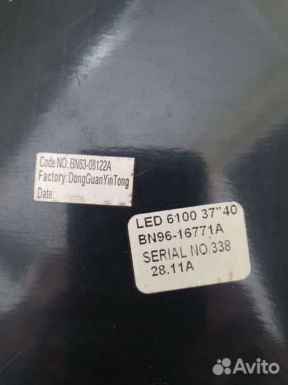 Подставка/ножка для телевизора Samsung