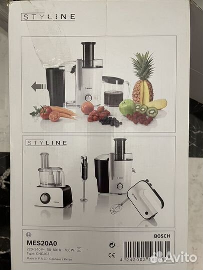 Соковыжималка Bosch MES20AO