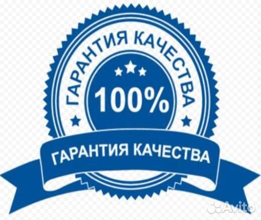 Ваш Телефонный Мастер
