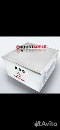 Фризер just apple