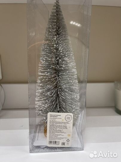 Елка искусственная