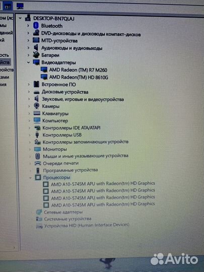 Ноутбук Hp pavilion 15-p110nr