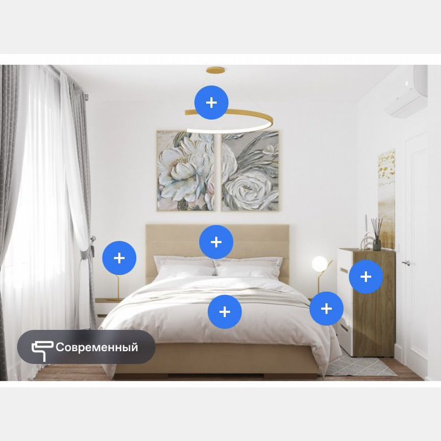 1-к. квартира, 37,5 м², 4/7 эт.