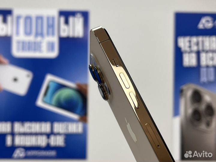 iPhone 13 Pro, 256 ГБ