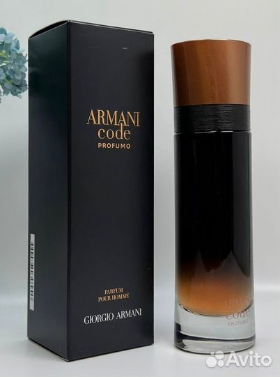 Armani Code Profumo