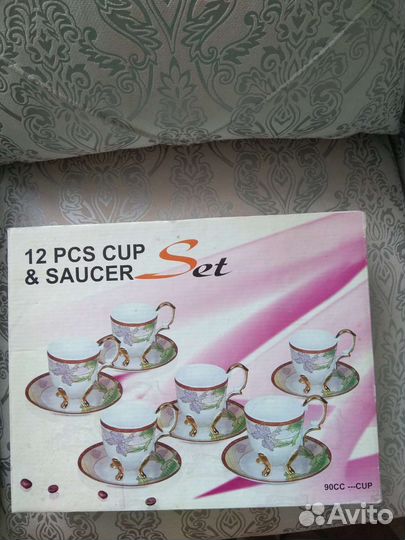 Кофейный сервиз