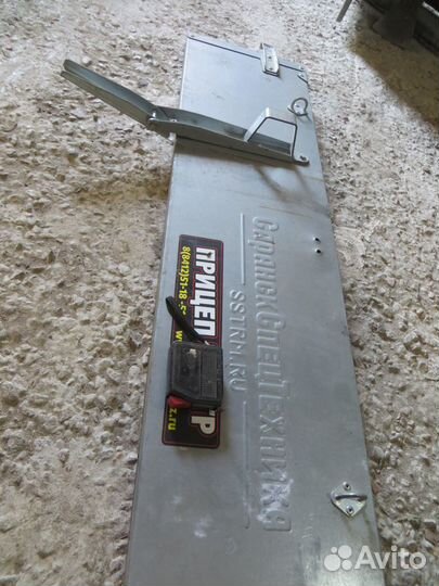 Задний борт легкового прицепа 270 /1435 мм