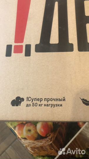 Самокат детский трехколесный новый