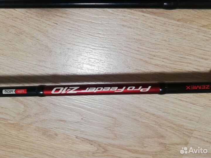 Фидерное удилище